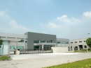 Guangdong Meite Mechanical Co., Ltd.