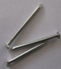 Common Nail