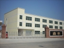 Shijiazhuang Ligeda Commercial And Trading Co.,Ltd.
