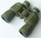 Binocular