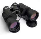 Binocular