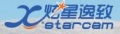 Zhangjiagang Bonded Area Shining Star International Trading Company