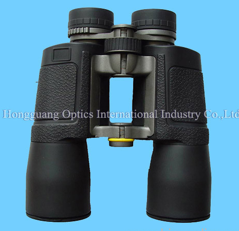 Binocular