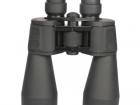 Binocular