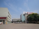 Zhejiang Lianmei Industrial Co., Ltd.