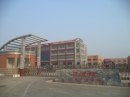 Shandong MBH Fitness Co., Ltd.