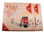 China unicom bubble bag