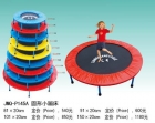 Trampoline