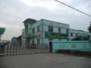 Suzhou Fwulong Amusement Equipment Co., Ltd.