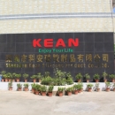 Shenzhen Kean Silicon Product Co., Ltd