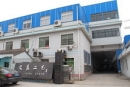 Ningbo Yinzhou Joy In Plastic Industry And Trade Co.,Ltd.