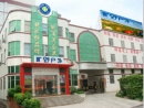 Guangzhou Outdoorkantry Products Manufactory Ltd.