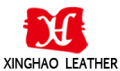 Shenzhen Xinghao Leather Co., Ltd.