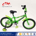 Childs Bike