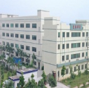 Huizhou Shengtai Metal & Plastic Manufacturing Co.,Ltd.
