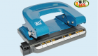 Hole Punch-HS820