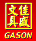Ningbo Zhenhai Gason Stationery Co., Ltd.