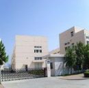 Shenzhen Richan Rubber & Plastic Co., Ltd.