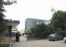 Nanjing Kingbo Sports Manufacture Co., Ltd.