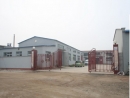 Tianjin Soccer Sporting Goods Factory