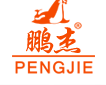 Gaobeidian Pengjie Leather Goods Co., Ltd.