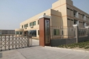 Shenzhen BRS Imp. & Exp. Co., Ltd.
