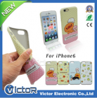 Mobile Phone Cases