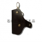 Key Holder Wallet