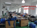 Shenzhen Guoyan Gift Co., Ltd.