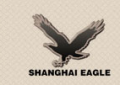 Shanghai Eagle Industry Co., Ltd.