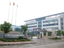Chongqing Aluminum Metallic Material Co.,Ltd