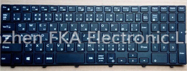 Laptop Keyboards