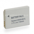 Camera Battery