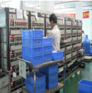 Shenzhen Chengyuan Technology Co., Limited