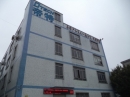 Guangzhou Dtech Electronics Technology Co., Ltd.