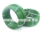 Packaging Rope--W7261