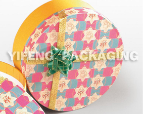 Gift Box