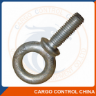 Eye Bolt