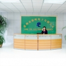 Huizhou Chin Fai Electronics Company