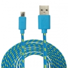 Micro-USB