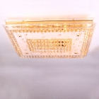 Square Ceiling Light