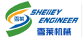 Taian Shelley Engineering Co., Ltd.