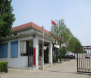 Weifang U-Best Husbandry Equipment Co., Ltd.