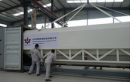 Shandong DOM Machinery Equipment Co., Limited