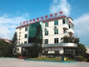 Guangzhou Huanan Poultry Equipment Co., Ltd.