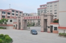 Guangzhou Guangxing Poultry Equipment Group Co., Ltd.