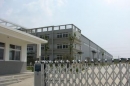 Shanghai Fairy Valley Industrial Co., Ltd.