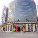 Guangzhou Shining Building Materials Co., Ltd.