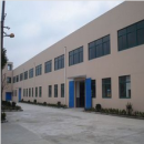Ningbo Mesden Plastic Products Co., Limited