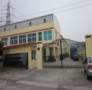 Shanghai Bojin Electric Instrument & Device Co., Ltd.